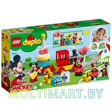 Конструктор LEGO Duplo 10941 Праздничный поезд Микки и Минни картинка 2